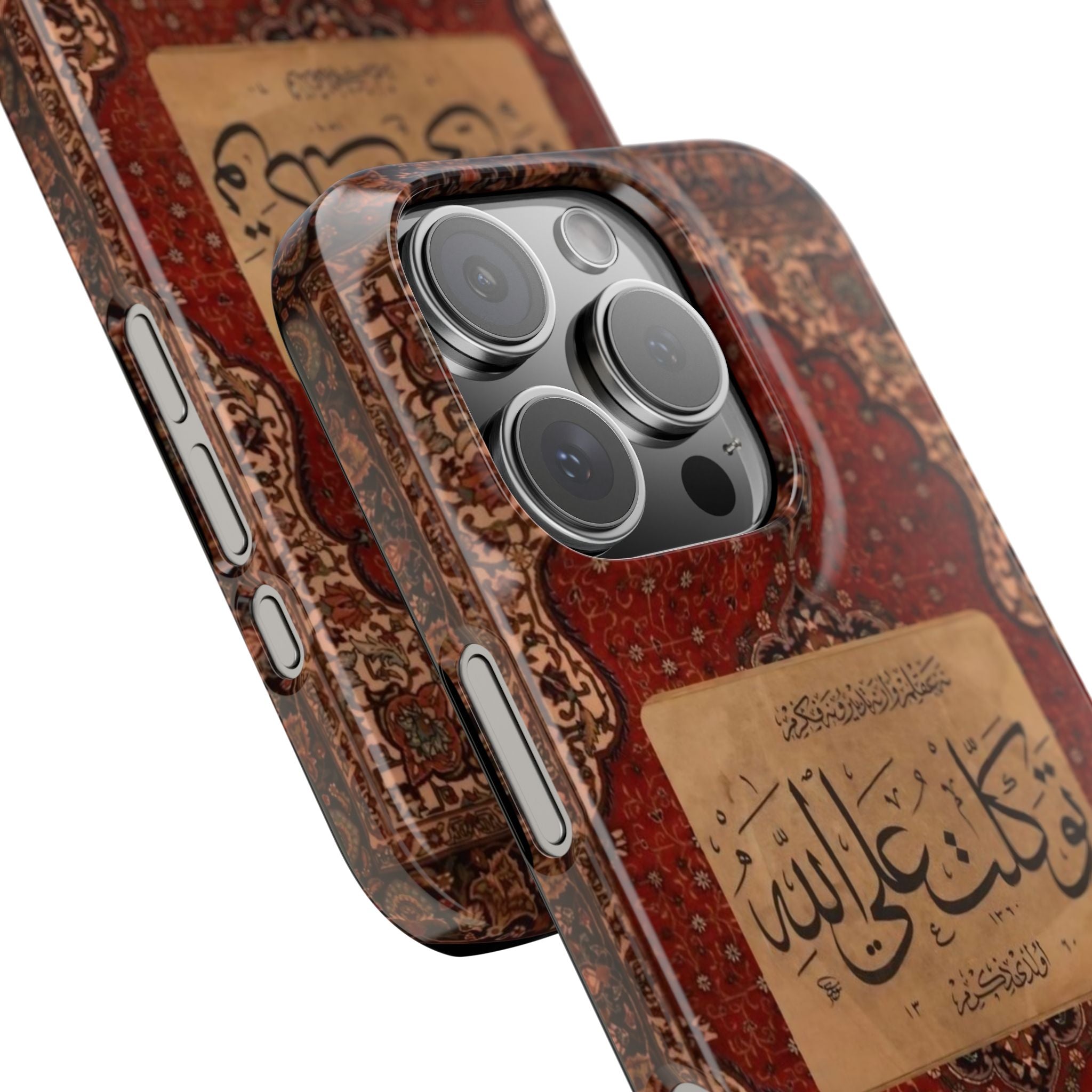 Islamic Calligraphy Slim Phone Case, Arabic Surah on Ancient Carpet, Ramadan Decor, Red Brown Colors, Geometric Floral Design, Islamic