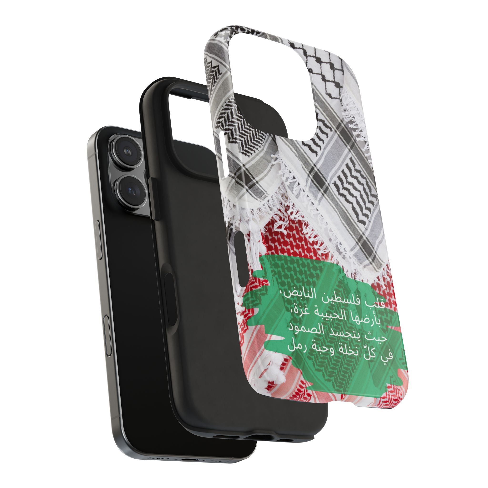 Tough Case, Free Palestine for iPhone, Gaza, Jerusalem, Palestinian Scarf, Koufiyeh, Symbol of Palestine