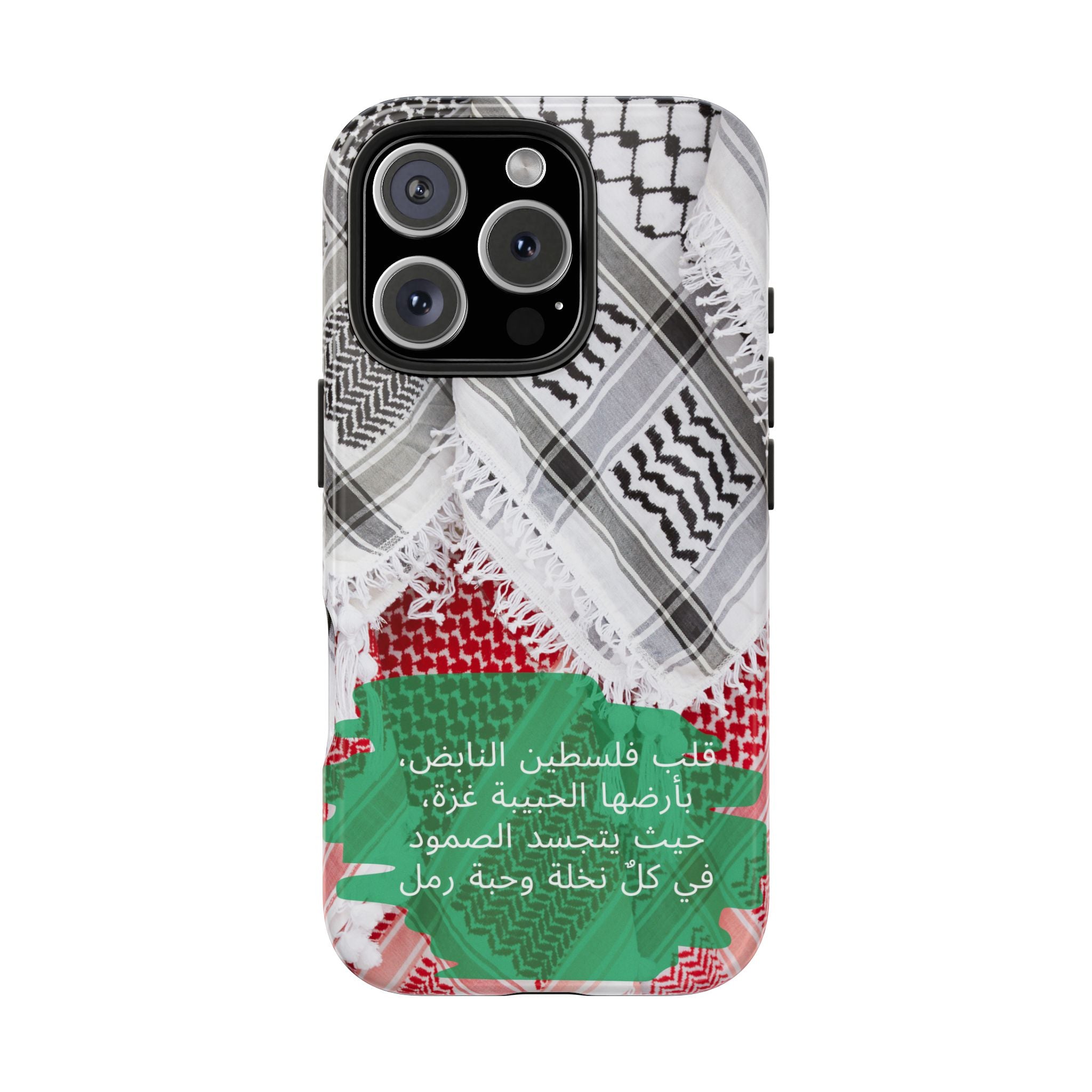 Tough Case, Free Palestine for iPhone, Gaza, Jerusalem, Palestinian Scarf, Koufiyeh, Symbol of Palestine