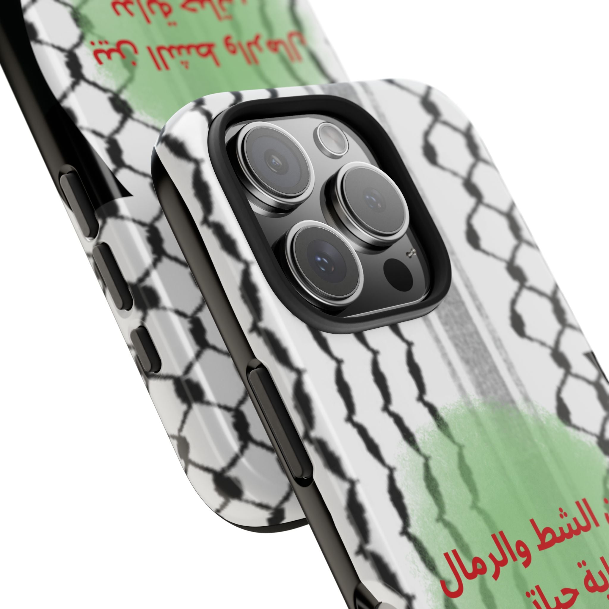 Bayn al Shatt wal Rimal, Tough Case, Free Palestine for iPhone, Gaza, Jerusalem, Palestinian Scarf, Koufiyeh, Symbol of Palestine