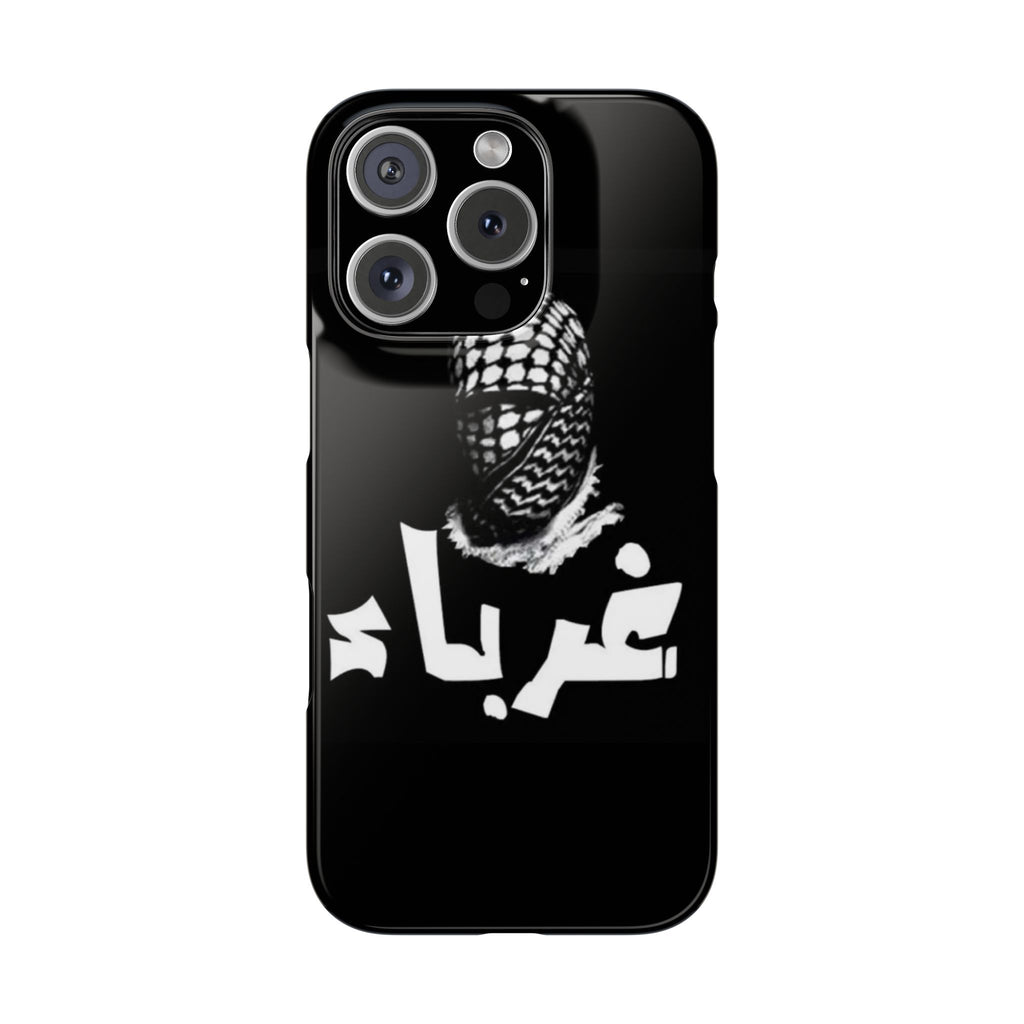 Palestine Slim Phone Case, Arabic Ghorba, Traditional Middle Eastern Keffiyeh Design, Black White Phone Cover, Arabic Letters