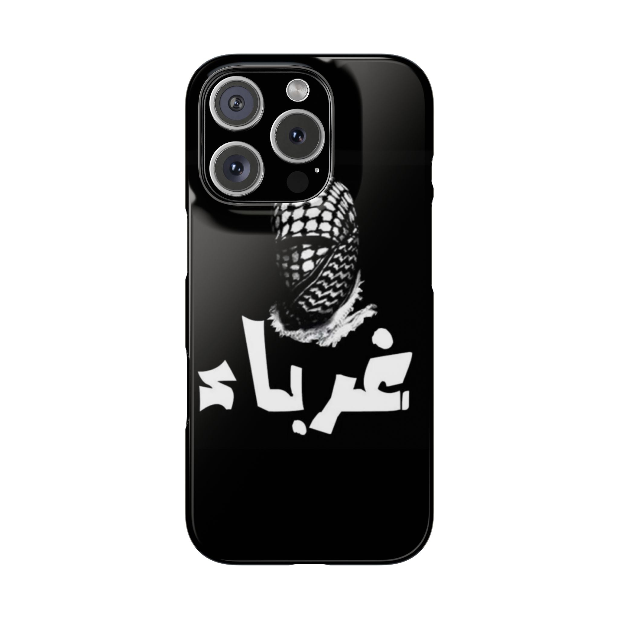 Palestine Slim Phone Case, Arabic Ghorba, Traditional Middle Eastern Keffiyeh Design, Black White Phone Cover, Arabic Letters